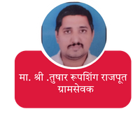 your paragraph text (4)